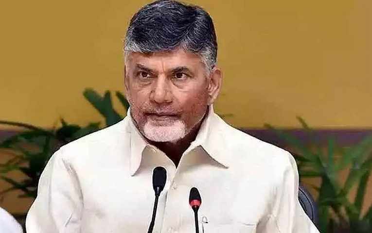 చంద్రబాబుపై కేసు నమోదు