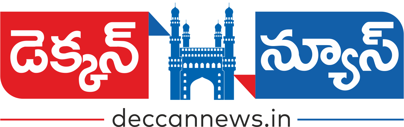 Telugu News, Latest Telugu News, Telugu Breaking News, Hyderabad Deccan News 