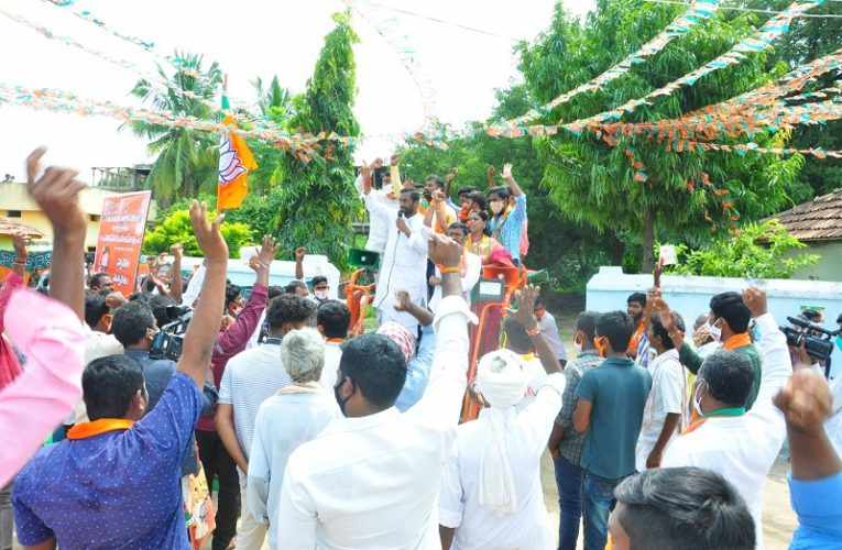 దుంప‌ల్లిలో దూకుడుగా బీజేపీ