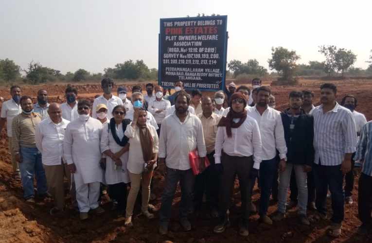 కొనుక్కున్న ప్లాట్లను కాపాడుకునేందుకే ఏకమయ్యాం…హర్ష