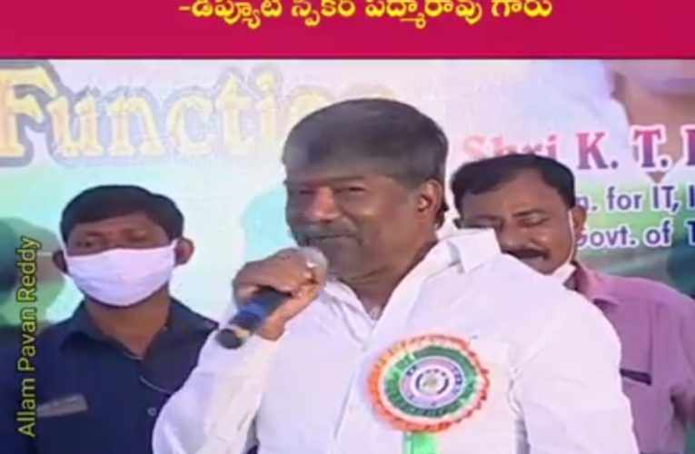 సీఎం కేటీఆర్ అంటూ ఫిక్స్ చేసిన ప‌జ్జ‌న్న‌