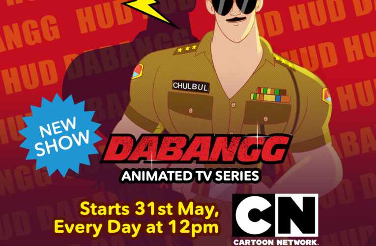 బాలీవుడ్-ఆధారిత షో, ‘Dabangg – The Animated Series’ ను  ప్రారంభించిన కార్టూన్ నెట్వర్క్