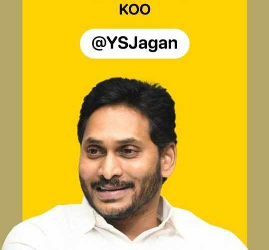 Andhra Pradesh Chief Minister, YS Jagan Mohan Reddy, Joins Koo App