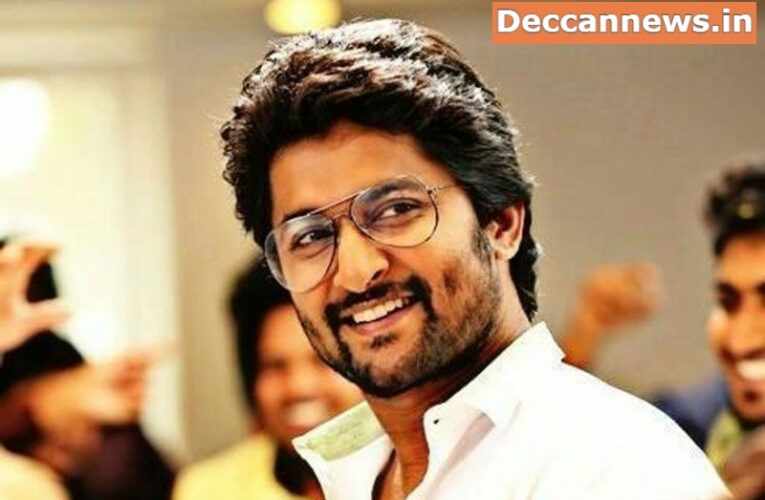 HERO NANI                                                 హీరో నాని వ్యాఖ్య‌లు ఏపీ రాజ‌కీయాల్లో దూమారం