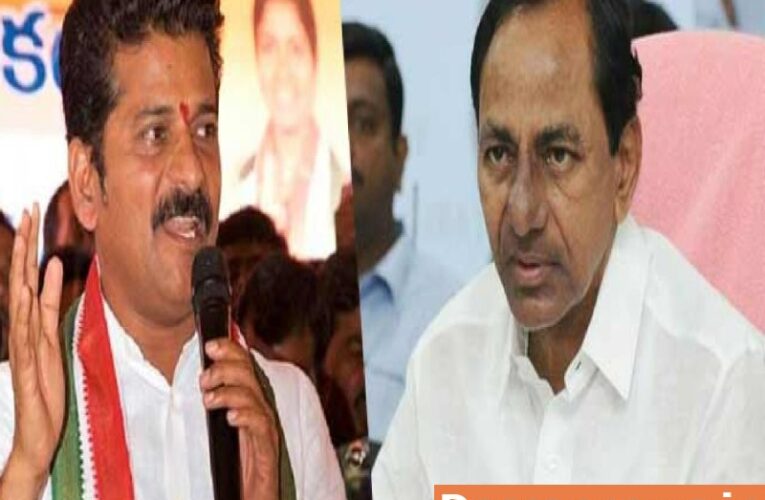 సీఎం కేసీఆర్‌కు రేవంత్ రెడ్డి బహిరంగ లేఖ