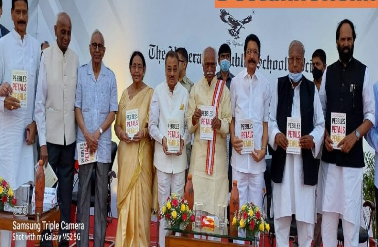 హెచ్‌పీఎస్‌లో పుస్త‌కావిష్క‌ర‌ణ‌