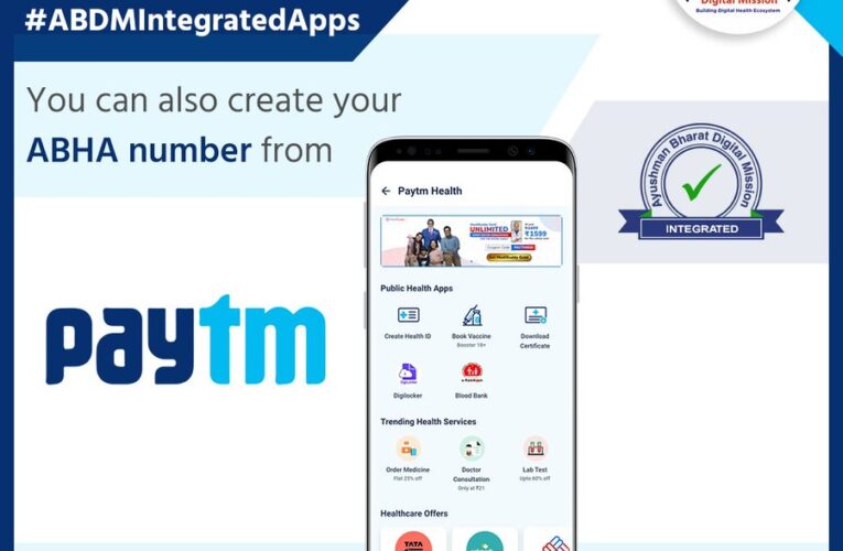 నేషనల్ హెల్త్ అథారిటీ పేటీఎంను ఆయుష్మాన్ భారత్ డిజిటల్ మిషన్ ఇంటిగ్రేటెడ్ యాప్‌గా ప్రకటించింది.