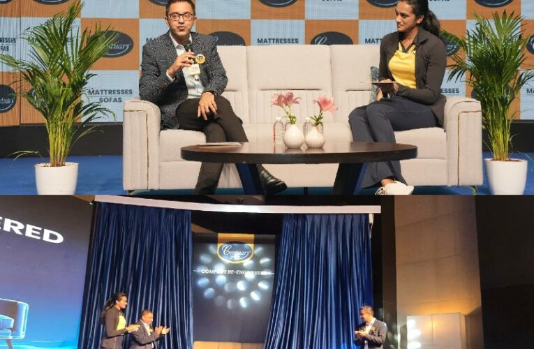 సోఫాల విభాగంలో అడుగిడిన సెంచురీ మాట్రెసెస్‌